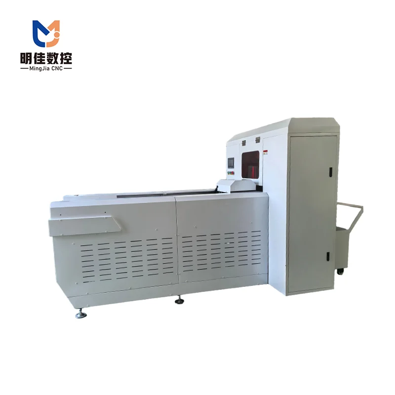 Busbar Connector Machining Center